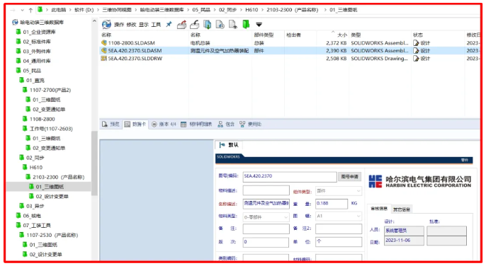九游老哥俱乐部登录·(中国)官方网站