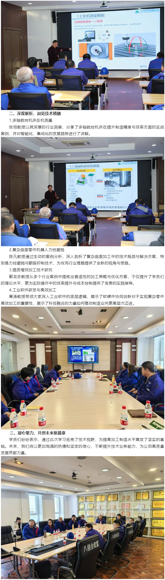 九游老哥俱乐部登录·(中国)官方网站