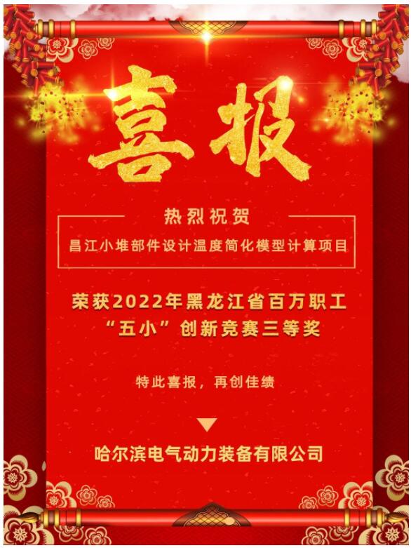 九游老哥俱乐部登录·(中国)官方网站