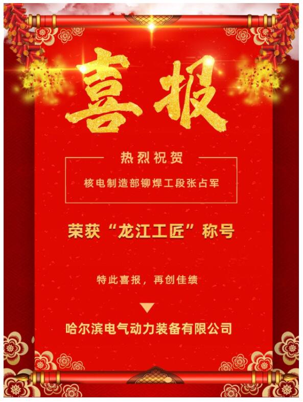 九游老哥俱乐部登录·(中国)官方网站