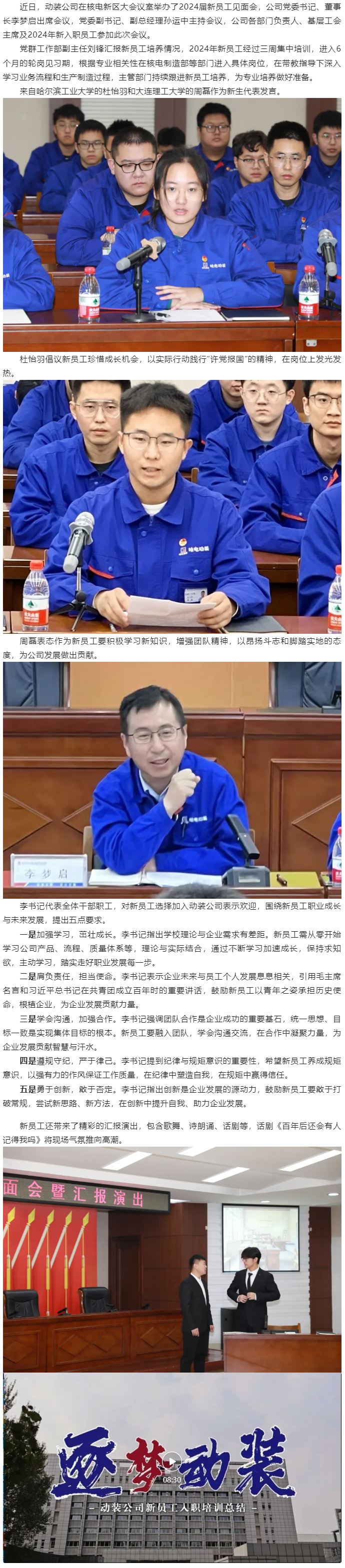 九游老哥俱乐部登录·(中国)官方网站