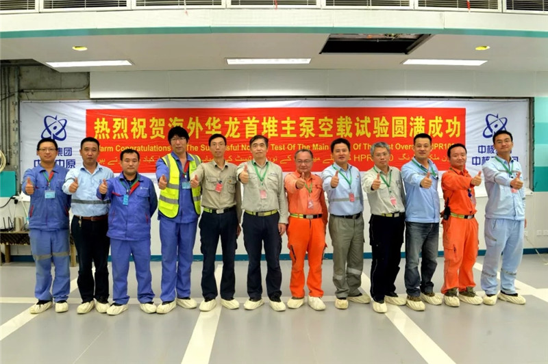九游老哥俱乐部登录·(中国)官方网站