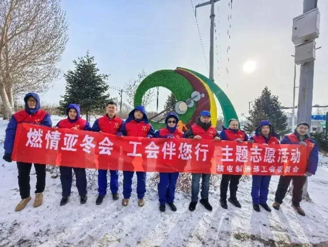 九游老哥俱乐部登录·(中国)官方网站