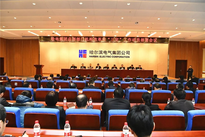 九游老哥俱乐部登录·(中国)官方网站