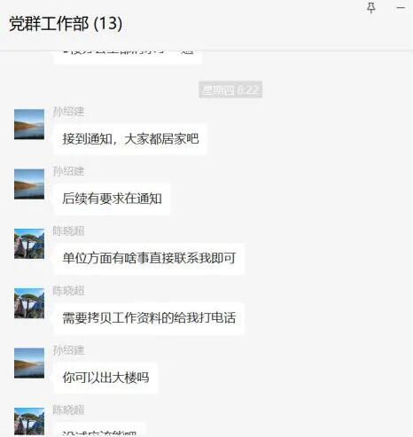 九游老哥俱乐部登录·(中国)官方网站