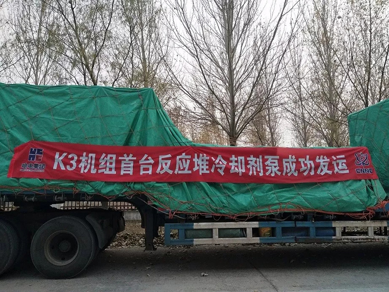 九游老哥俱乐部登录·(中国)官方网站