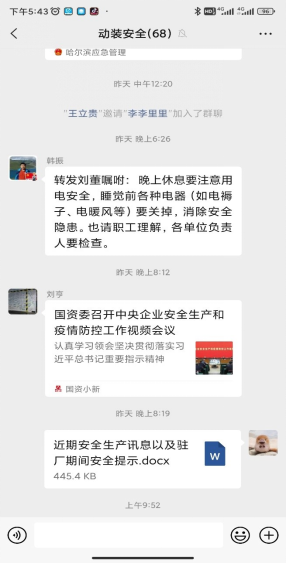 九游老哥俱乐部登录·(中国)官方网站