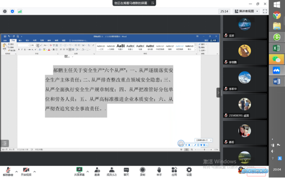 九游老哥俱乐部登录·(中国)官方网站