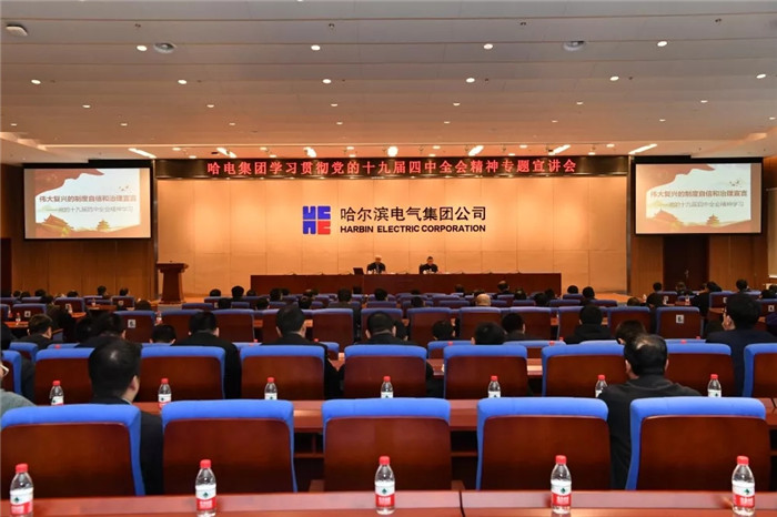 九游老哥俱乐部登录·(中国)官方网站