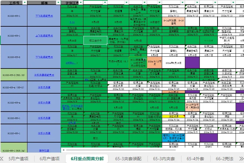 九游老哥俱乐部登录·(中国)官方网站