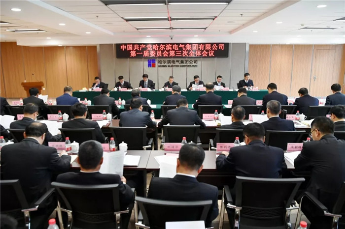 九游老哥俱乐部登录·(中国)官方网站