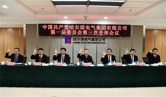 九游老哥俱乐部登录·(中国)官方网站