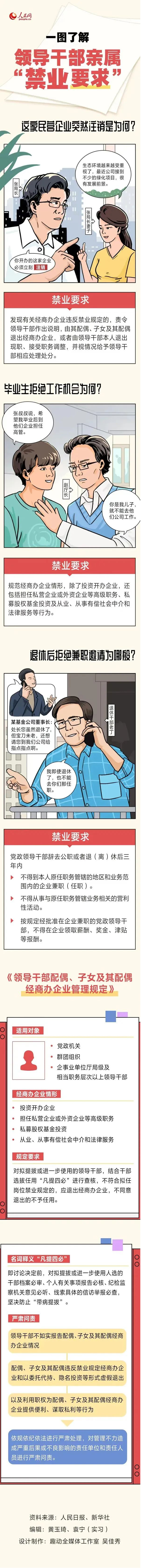 九游老哥俱乐部登录·(中国)官方网站