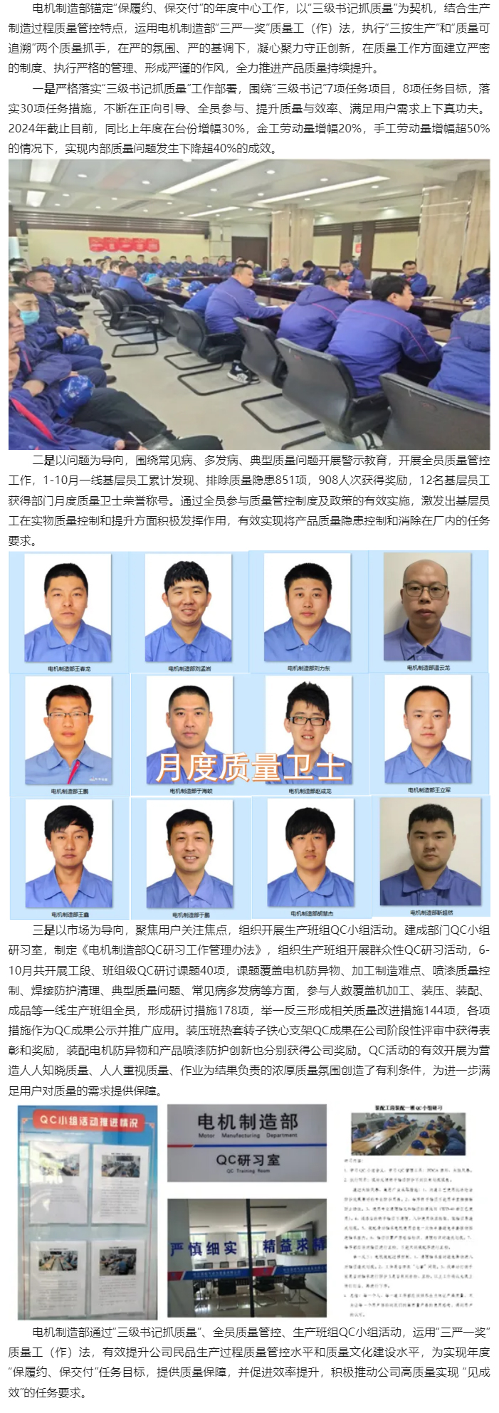 九游老哥俱乐部登录·(中国)官方网站