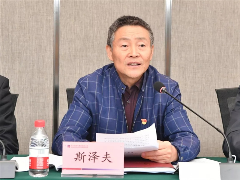 九游老哥俱乐部登录·(中国)官方网站