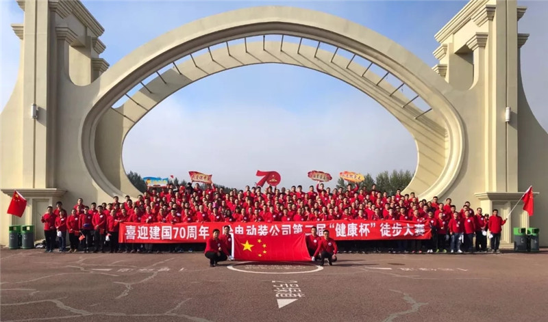 九游老哥俱乐部登录·(中国)官方网站