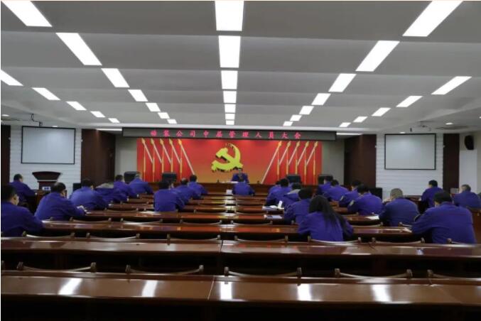 九游老哥俱乐部登录·(中国)官方网站