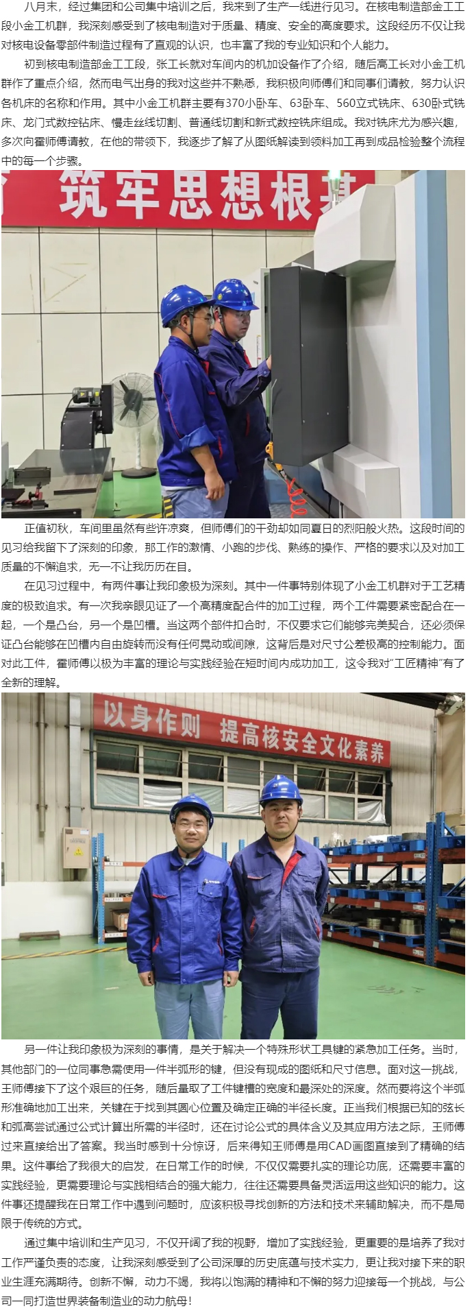 九游老哥俱乐部登录·(中国)官方网站