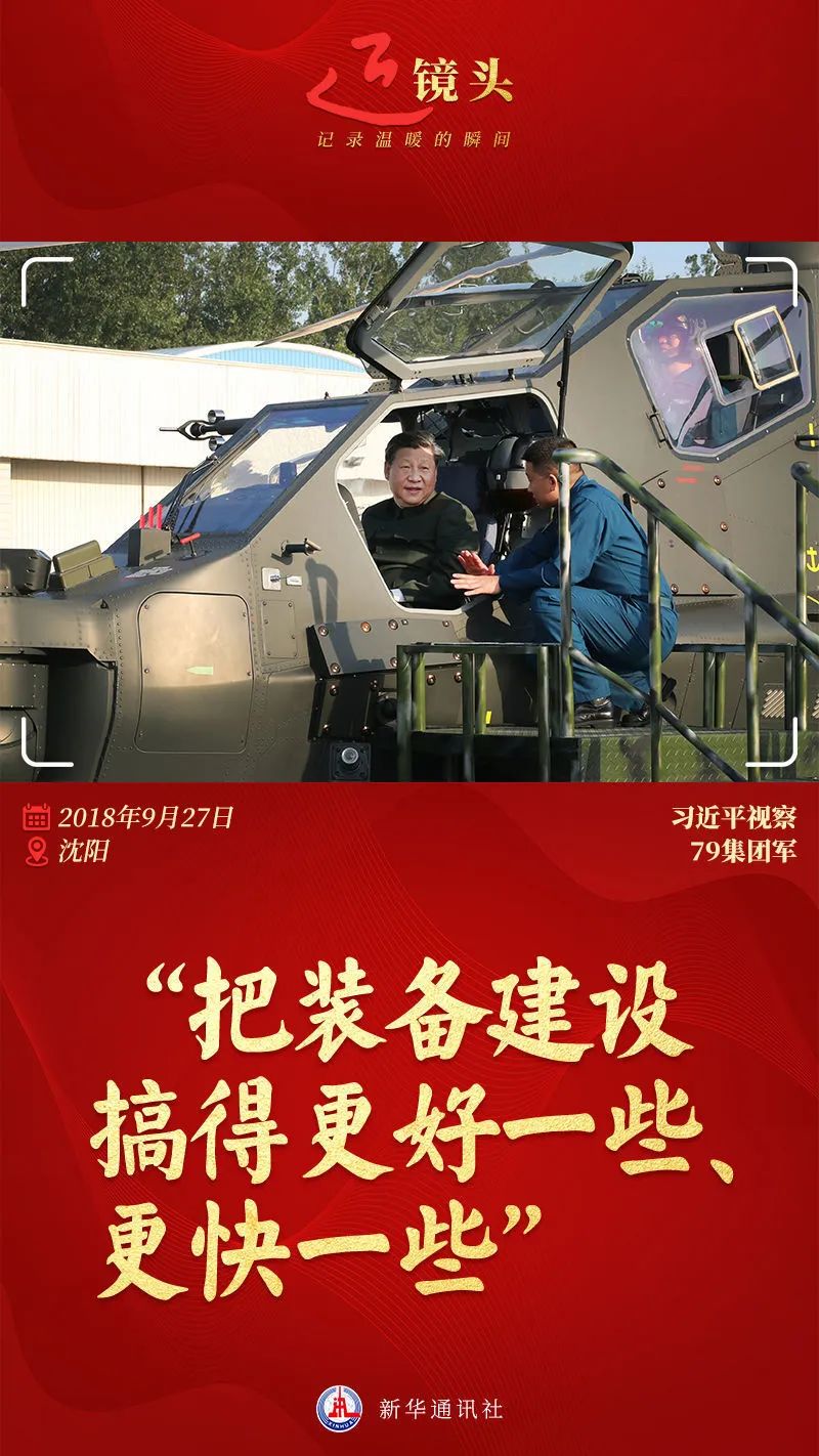 九游老哥俱乐部登录·(中国)官方网站