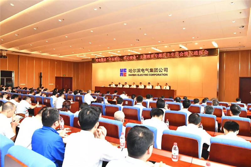 九游老哥俱乐部登录·(中国)官方网站