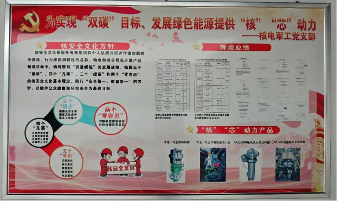 九游老哥俱乐部登录·(中国)官方网站