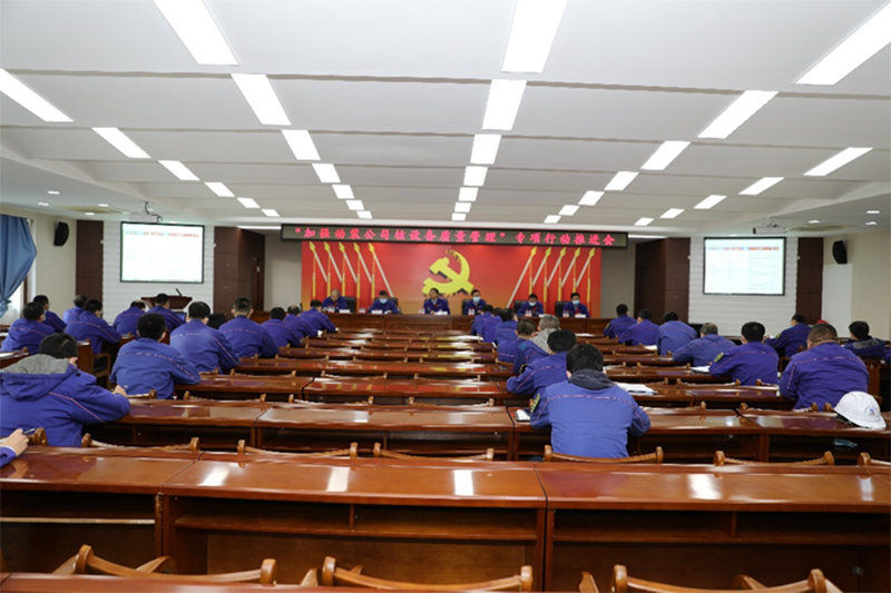 九游老哥俱乐部登录·(中国)官方网站