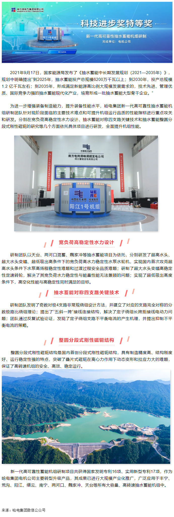 九游老哥俱乐部登录·(中国)官方网站