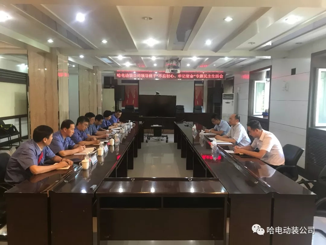 九游老哥俱乐部登录·(中国)官方网站