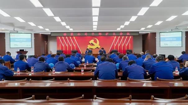 九游老哥俱乐部登录·(中国)官方网站