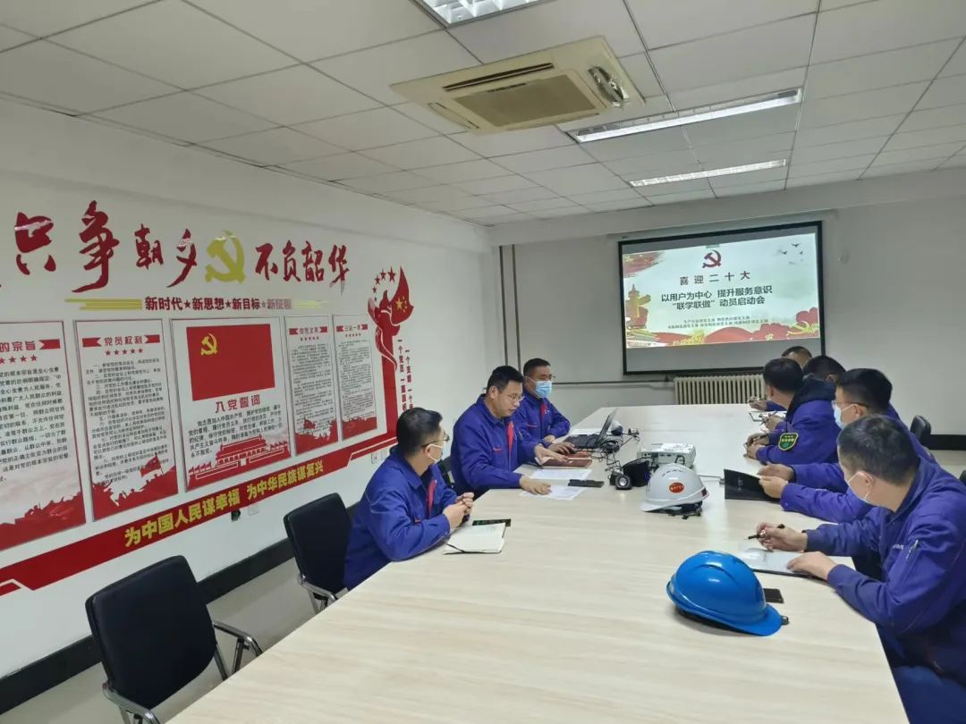 九游老哥俱乐部登录·(中国)官方网站
