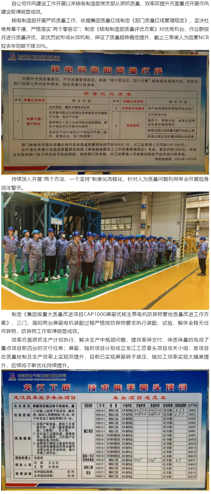 九游老哥俱乐部登录·(中国)官方网站