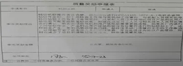 九游老哥俱乐部登录·(中国)官方网站