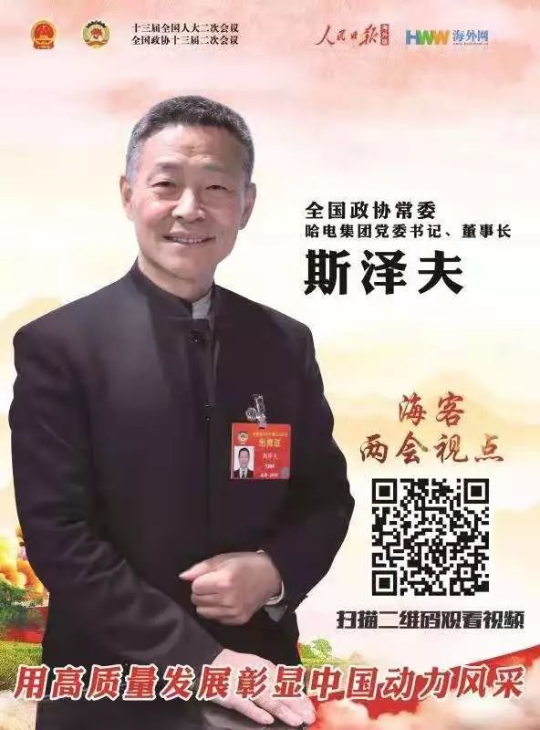 九游老哥俱乐部登录·(中国)官方网站
