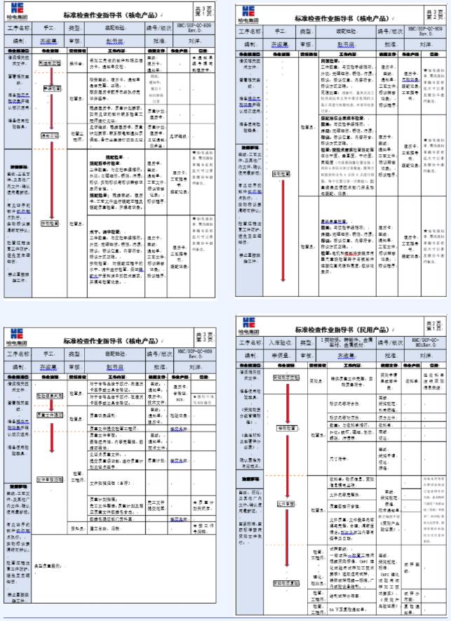 九游老哥俱乐部登录·(中国)官方网站