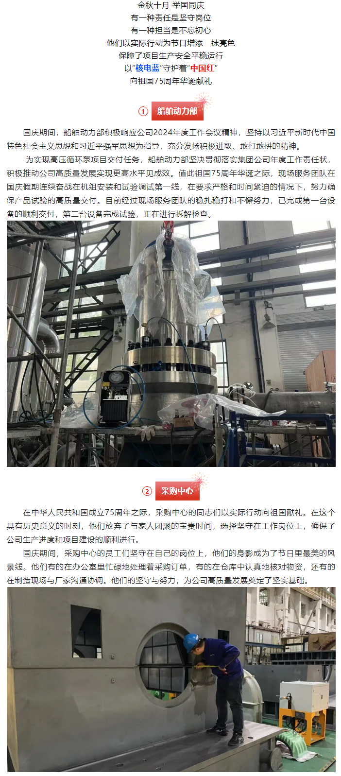 九游老哥俱乐部登录·(中国)官方网站