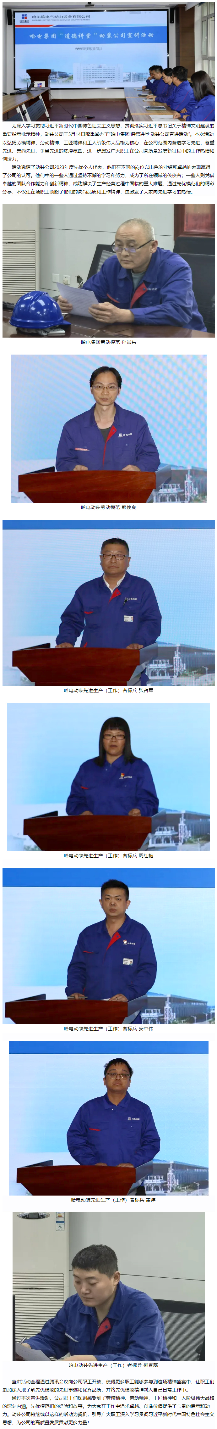 九游老哥俱乐部登录·(中国)官方网站