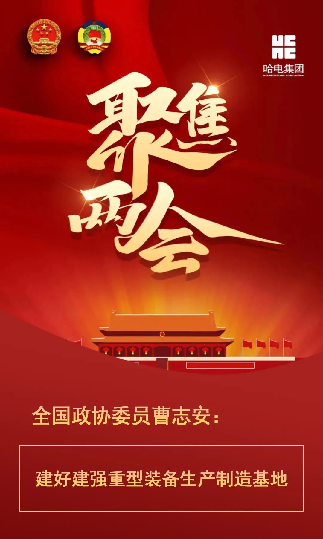 九游老哥俱乐部登录·(中国)官方网站