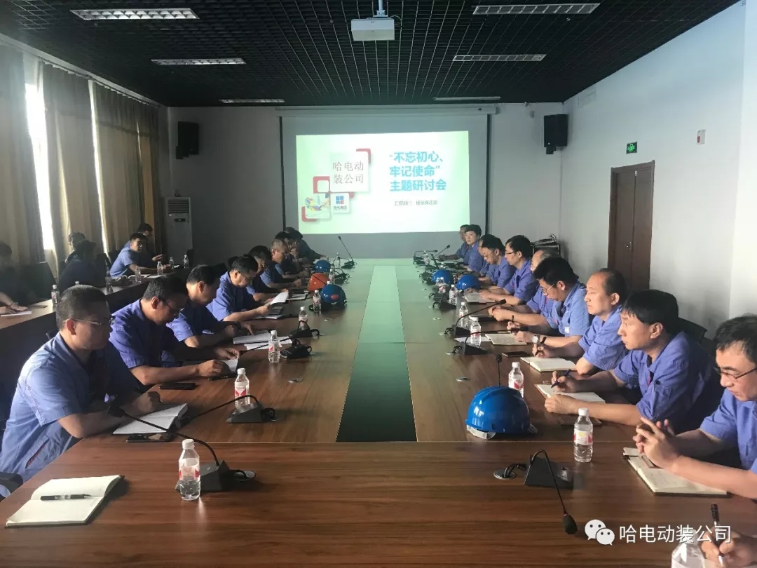 九游老哥俱乐部登录·(中国)官方网站