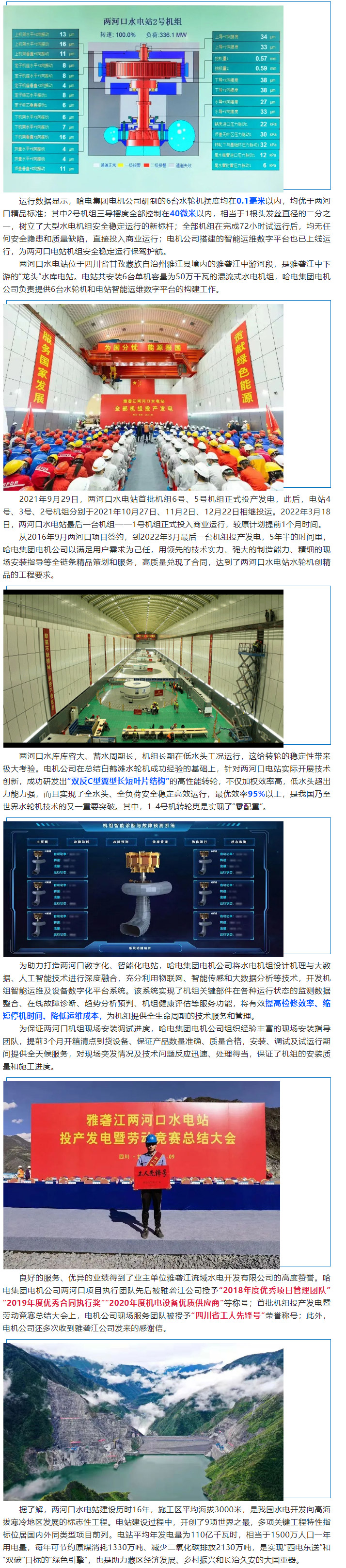 九游老哥俱乐部登录·(中国)官方网站