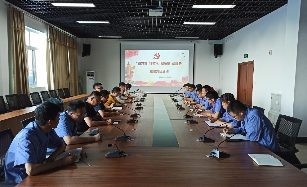 九游老哥俱乐部登录·(中国)官方网站