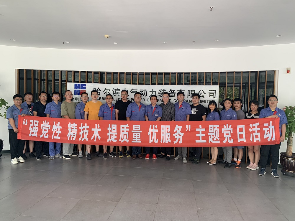 九游老哥俱乐部登录·(中国)官方网站