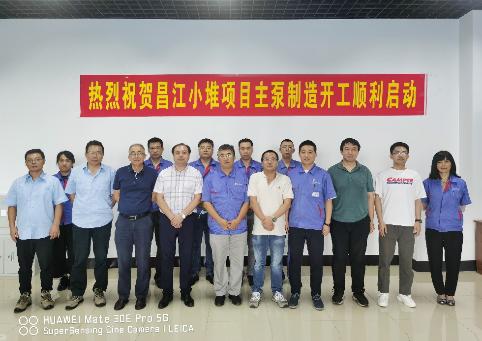 九游老哥俱乐部登录·(中国)官方网站
