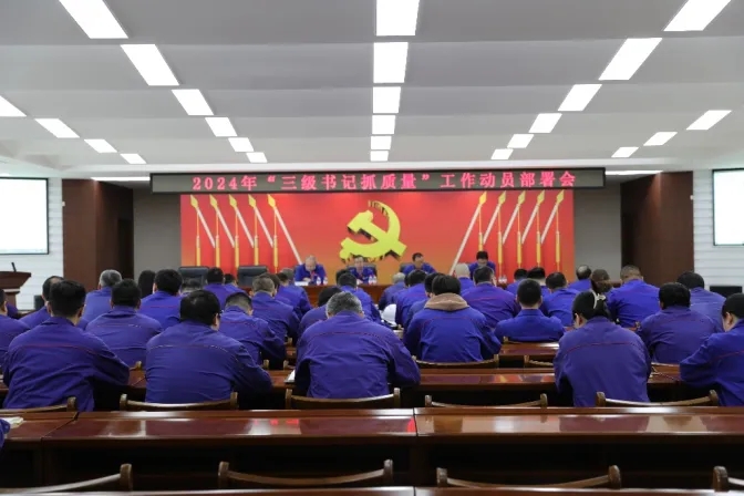 九游老哥俱乐部登录·(中国)官方网站