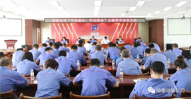 九游老哥俱乐部登录·(中国)官方网站