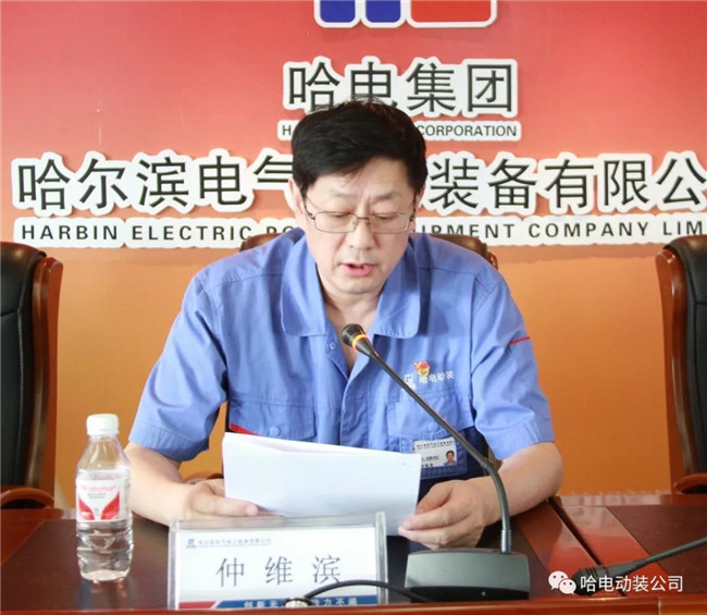 九游老哥俱乐部登录·(中国)官方网站