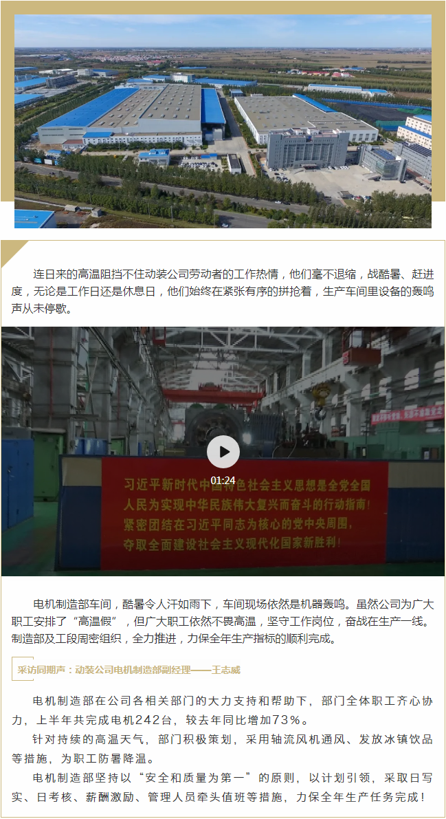 九游老哥俱乐部登录·(中国)官方网站