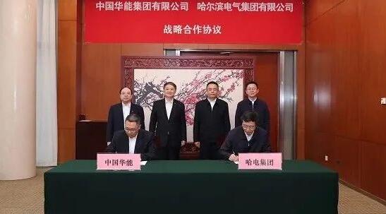 九游老哥俱乐部登录·(中国)官方网站
