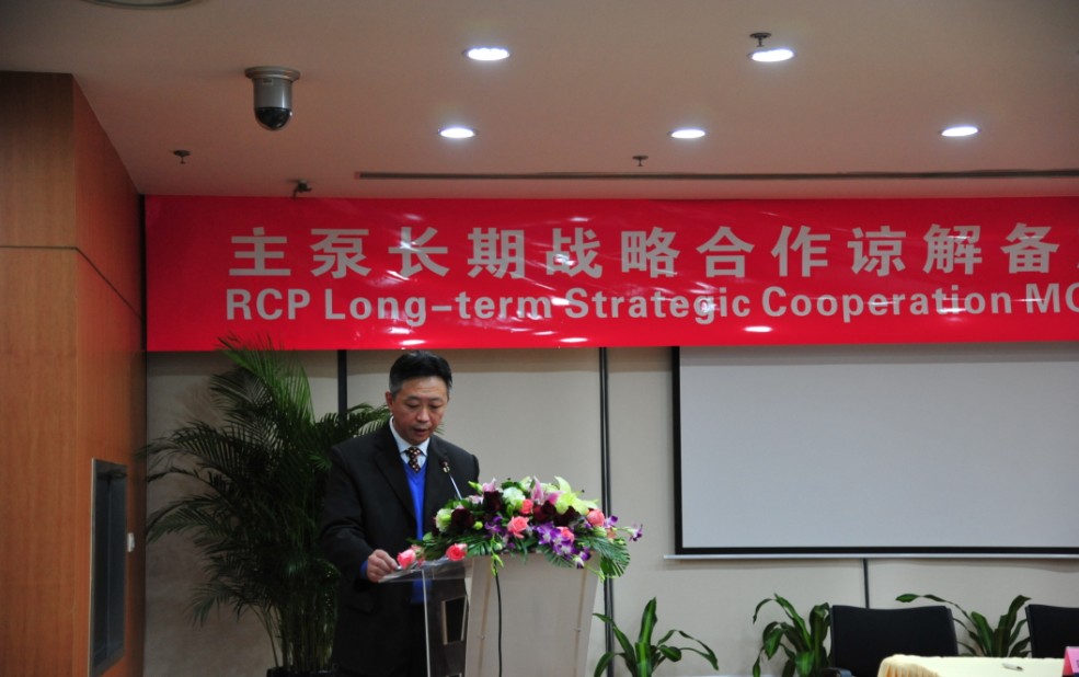 九游老哥俱乐部登录·(中国)官方网站