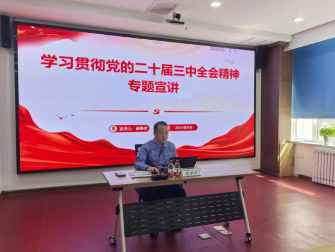 九游老哥俱乐部登录·(中国)官方网站