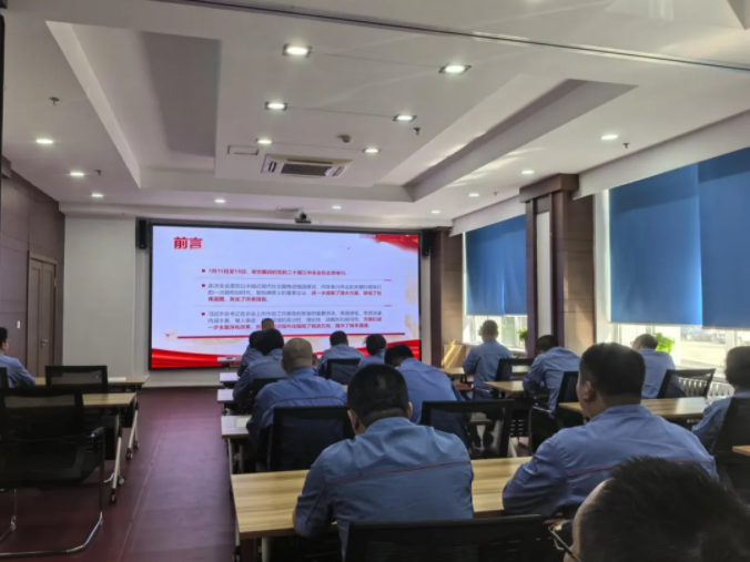 九游老哥俱乐部登录·(中国)官方网站